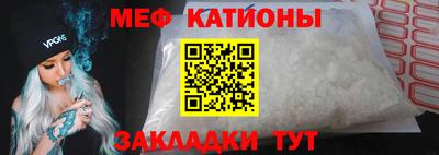гашишное масло Тара