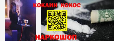 PSILOCYBIN Татарск