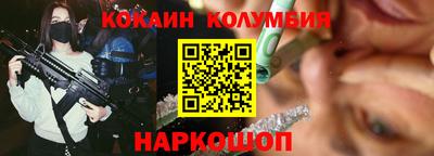 каннабис Тверь