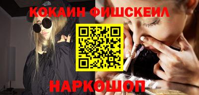 каннабис Тверь