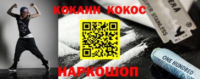 гашишное масло Тара
