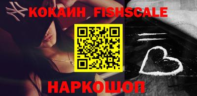 каннабис Тверь