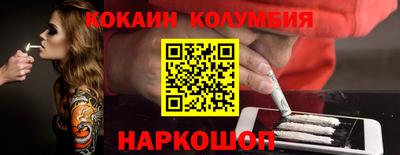 каннабис Тверь