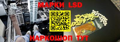 гашишное масло Тара