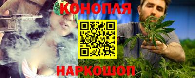 гашиш Тулун