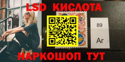 каннабис Тверь