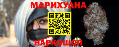 каннабис Тверь