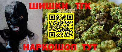 PSILOCYBIN Татарск