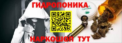 PSILOCYBIN Татарск