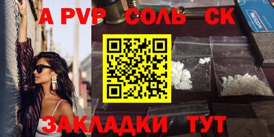 каннабис Тверь