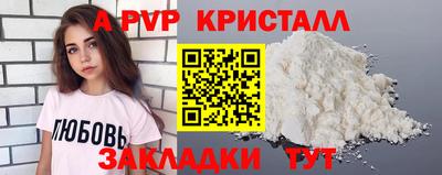 гашишное масло Тара