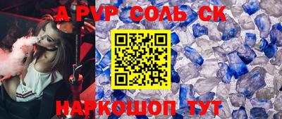 каннабис Тверь