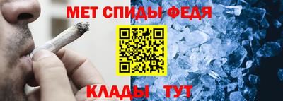 PSILOCYBIN Татарск