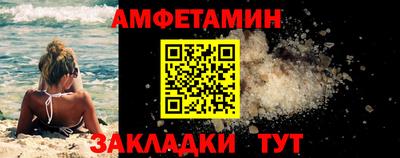 каннабис Тверь