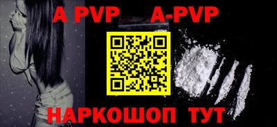 каннабис Тверь