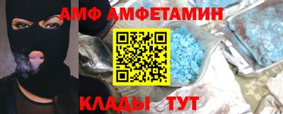 мефедрон VHQ Туймазы