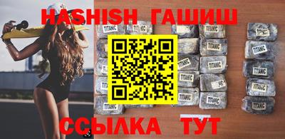 каннабис Тверь