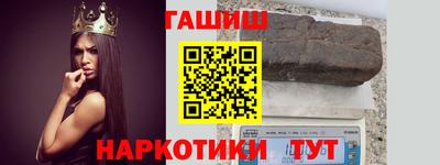 каннабис Тверь
