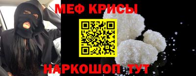 гашишное масло Тара