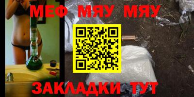 гашишное масло Тара