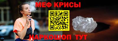 каннабис Тверь