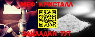 каннабис Тверь